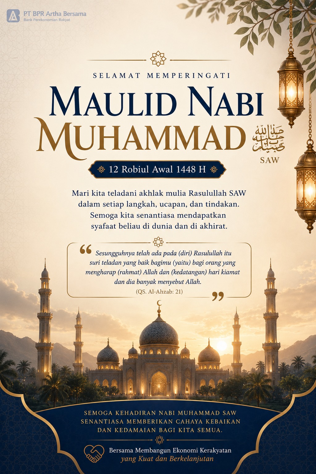 Maulid Nabi Muhammad 12 Robiul Awal 1448 H